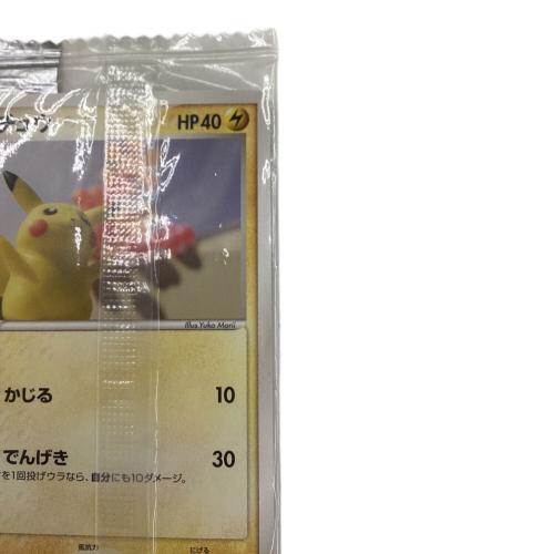 ピカチュウ ポケモンカード 068/PCG-P プロモ @ 2005年 明治製菓 ポケモンチョコスナック 第3弾