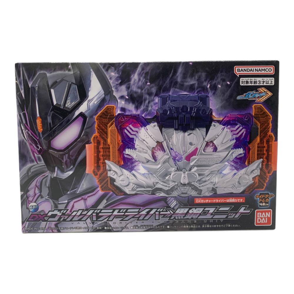 仮面ライダーガッチャード (カメンライダーガッチャード) DXヴァルバラ