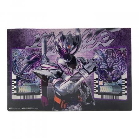 仮面ライダーガッチャード (カメンライダーガッチャード) DXヴァルバラ