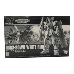BANDAI (バンダイ) HG1/144ホワイトライダー ガンプラ ホビーオンラインショップ限定品