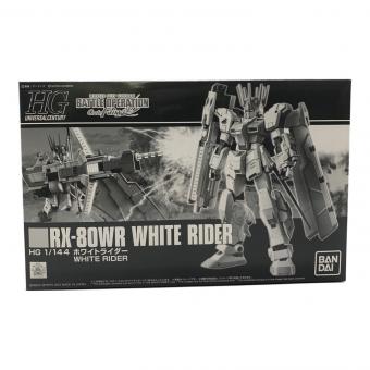 BANDAI (バンダイ) HG1/144ホワイトライダー ガンプラ ホビーオンラインショップ限定品