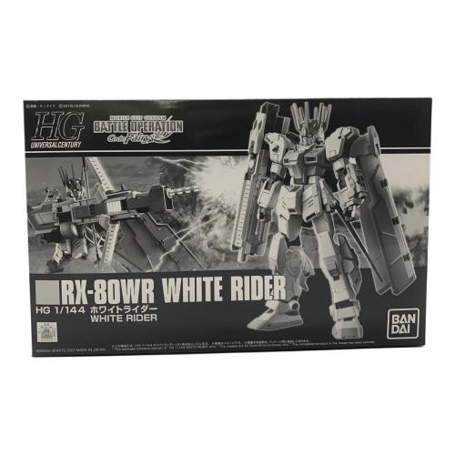 BANDAI (バンダイ) HG1/144ホワイトライダー ガンプラ ホビーオンラインショップ限定品