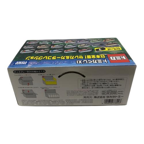 TOMY (トミー) トミカくじXI 日本全国！セレガ＆ガーラコレクション トミカ