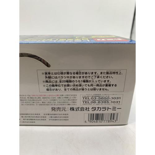 TOMY (トミー) トミカくじXI 日本全国！セレガ＆ガーラコレクション トミカ