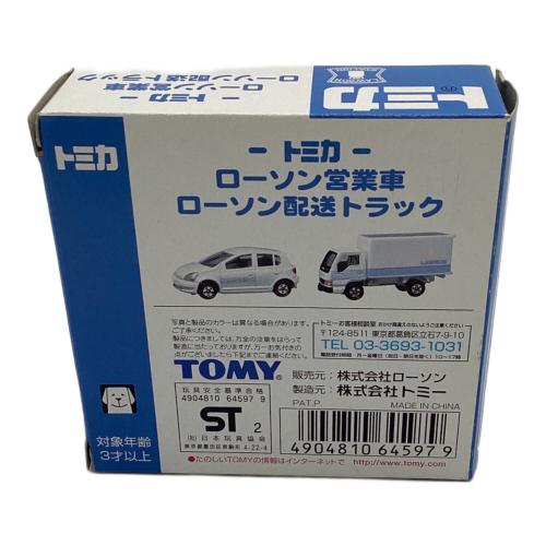 TOMY (トミー) ローソン営業車＆ローソン配送トラック トミカ