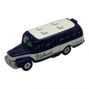 TOMY (トミー) ボンネットバスの宿 新祖谷温泉 ホテル かずら橋 トミカ