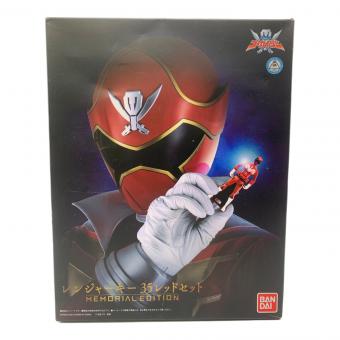 BANDAI 海賊戦隊 ゴーカイジャー レンジャーキー 35レッドセット MEMORIAL EDITION