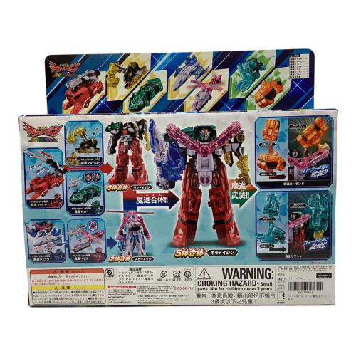 魔進戦隊キラメイジャー  魔進合体DXキラメイジン 魔進武装セット