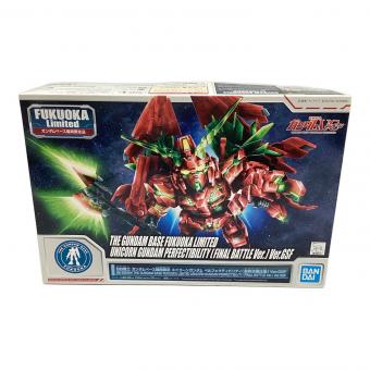 BANDAI (バンダイ) ユニコーンガンダムペルフェクティビリティ(最終決戦仕様) ガンプラ ガンダムベース福岡限定品