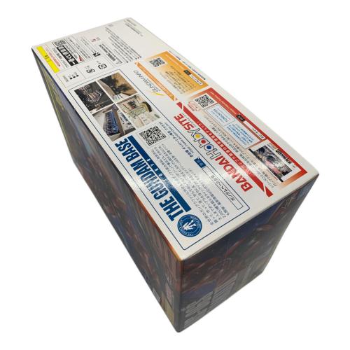 MG1/100 MS-006Sシャア.アズナブル専用ザクⅡVer.2.0（ソリッドクリア/スタンダード）