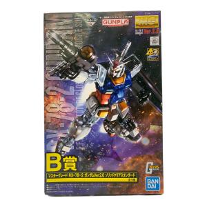 MG1/100 RX-78-2ガンダムVer.2.0ソリッドクリアスタンダード