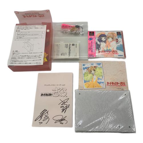 ARIKA　カードキャプチャーさくらクロウカードマジック