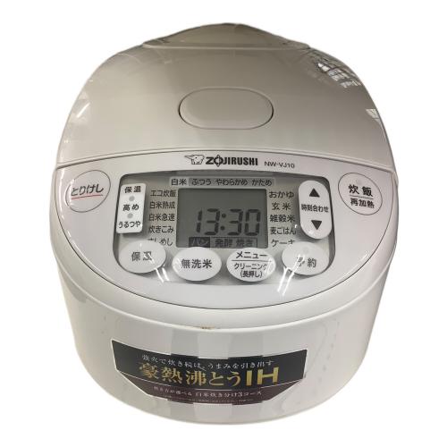 象印  IH炊飯ジャー NW-VJ10 5.5合(1.0L)