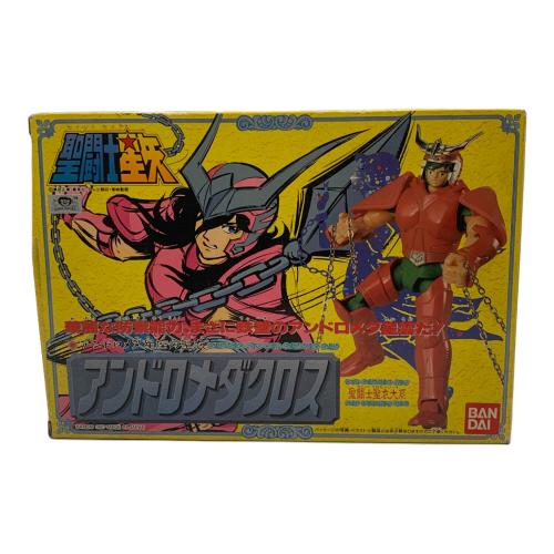 BANDAI 聖闘士星矢 アンドロメダクロス フィギュア