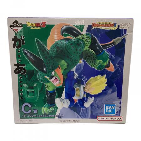 バンダイナムコ 一番くじ ドラゴンボールZ C賞 ベジータVSセル