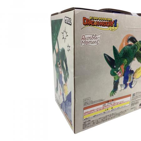 バンダイナムコ 一番くじ ドラゴンボールZ C賞 ベジータVSセル