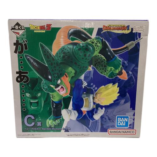バンダイナムコ 一番くじ ドラゴンボールZ C賞 ベジータVSセル フィギュア
