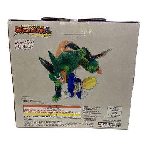 バンダイナムコ 一番くじ ドラゴンボールZ C賞 ベジータVSセル フィギュア