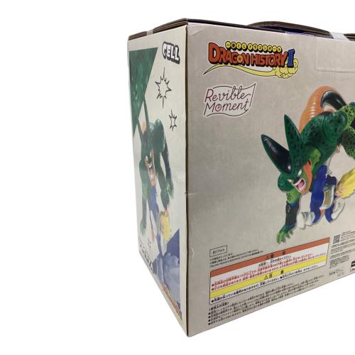 バンダイナムコ 一番くじ ドラゴンボールZ C賞 ベジータVSセル フィギュア