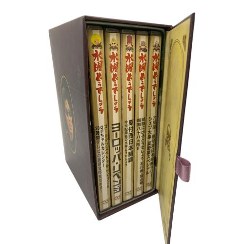 水曜どうでしょう DVD全集