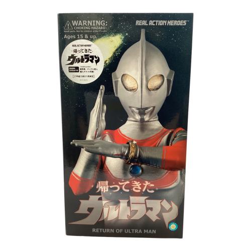 帰ってきたウルトラマン 　フィギュア