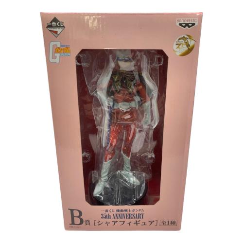BANPRESTO (バンプレスト) 一番くじ B賞 シャア フィギュア