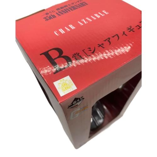 BANPRESTO (バンプレスト) 一番くじ B賞 シャア フィギュア