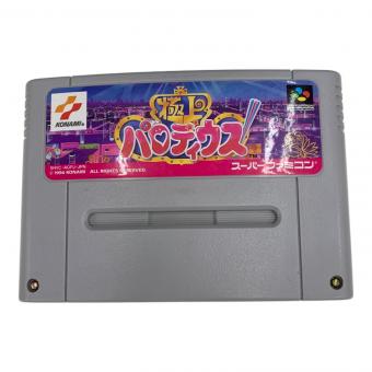 極上パロデイウス スーパーファミコン用ソフト