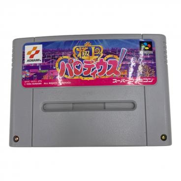 任天堂 ファミリーコンピューター ロボット ジャイロ・ブロックセット