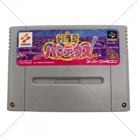 極上パロデイウス スーパーファミコン用ソフト｜トレファクONLINE