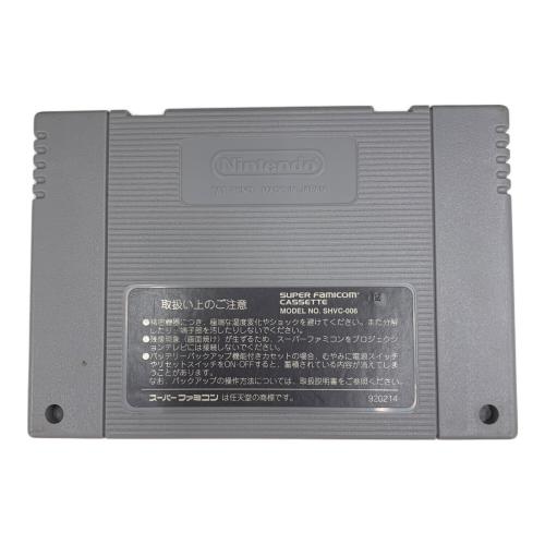 極上パロデイウス スーパーファミコン用ソフト
