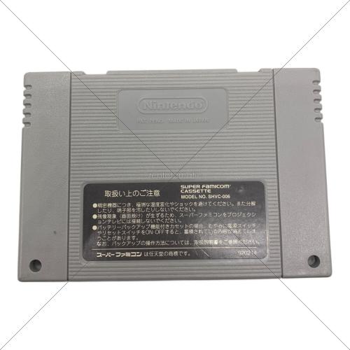 極上パロデイウス スーパーファミコン用ソフト