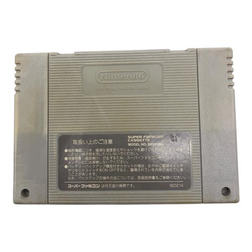 スーパーボンバーマン2 スーパーファミコン用ソフト