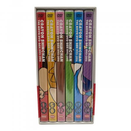 映画クレヨンしんちゃん DVD-BOX 1993-2016 アニメ映画DVD|トレファク 映画クレヨンしんちゃん DVD-BOX 1993-2016 アニメ映画DVD|トレファク