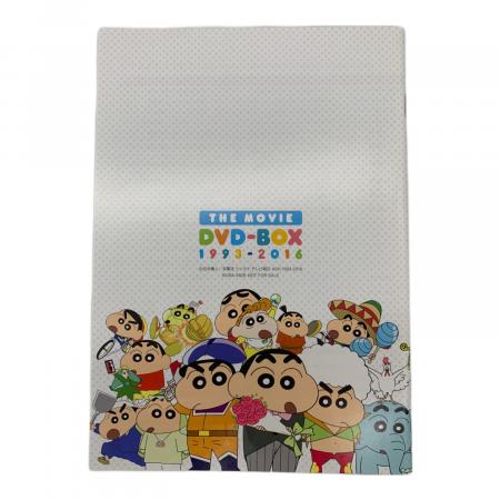 クレヨンしんちゃん THE MOVIE DVD-BOX 1993-2016 映画クレヨンしんちゃん DVD-BOX 1993-2016 アニメ映画DVD｜トレファク