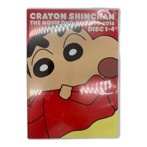 映画クレヨンしんちゃんBOX
