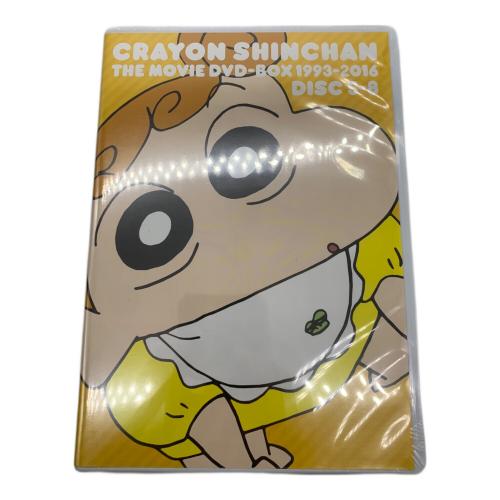 映画クレヨンしんちゃんBOX