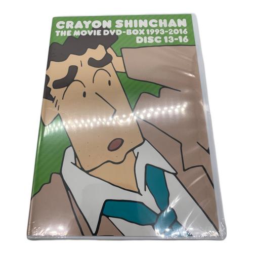 映画クレヨンしんちゃんBOX