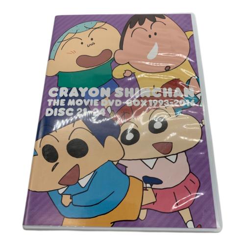 映画クレヨンしんちゃんBOX