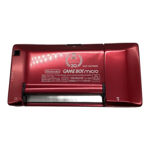 Nintendo  GAMEBOY micro OXY-001