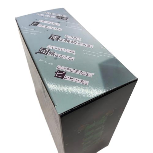 DX脳人ブレス メモリアルなセット