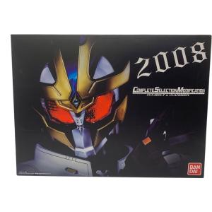 CSM コンプリート セレクション モディフィケーション イクサベルト＆イクサライザー 仮面ライダー