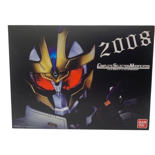 CSM コンプリート セレクション モディフィケーション イクサベルト＆イクサライザー 仮面ライダー