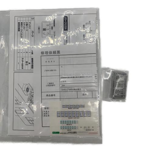 阪神5001形 4両編成セット 50814 Nゲージ