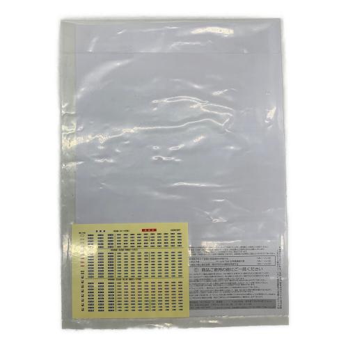 MICRO ACE A1866 東武5050型 新塗装4両セット