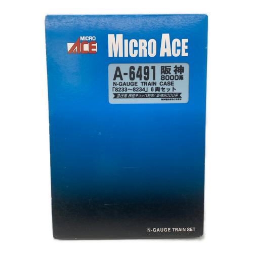 MICRO ACE A-6491 阪神8000系 8233～8234 6両セット MICRO ACE