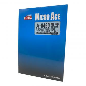 MICRO ACE A-6490 阪神8000系・旧塗装・連結器交換後 8217～8218 6両セット
