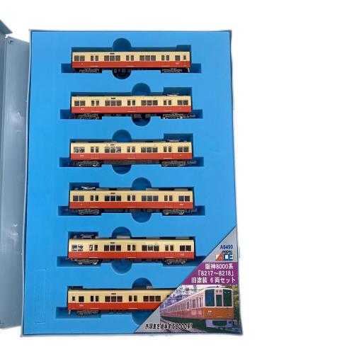 MICRO ACE A-6490 阪神8000系・旧塗装・連結器交換後 8217～8218 6両セット