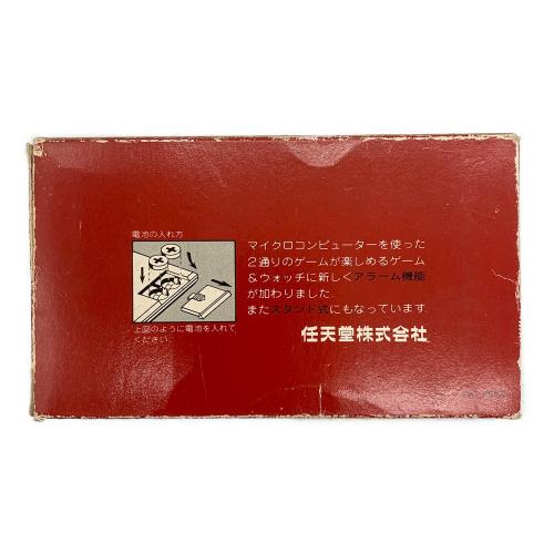 Nintendo  GAME&WATCH LION