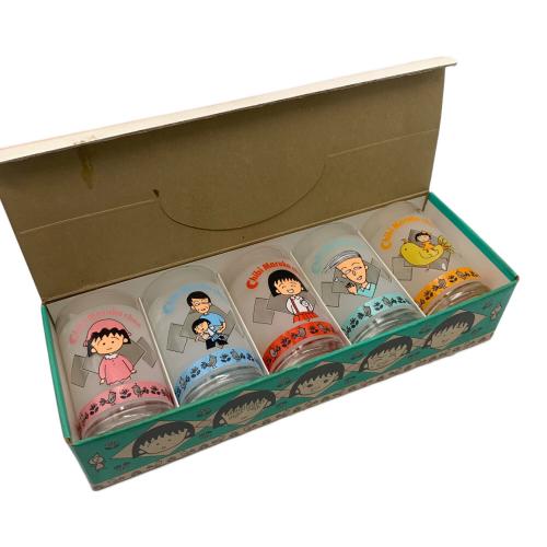ちびまる子ちゃん  レトロインテリアグラス